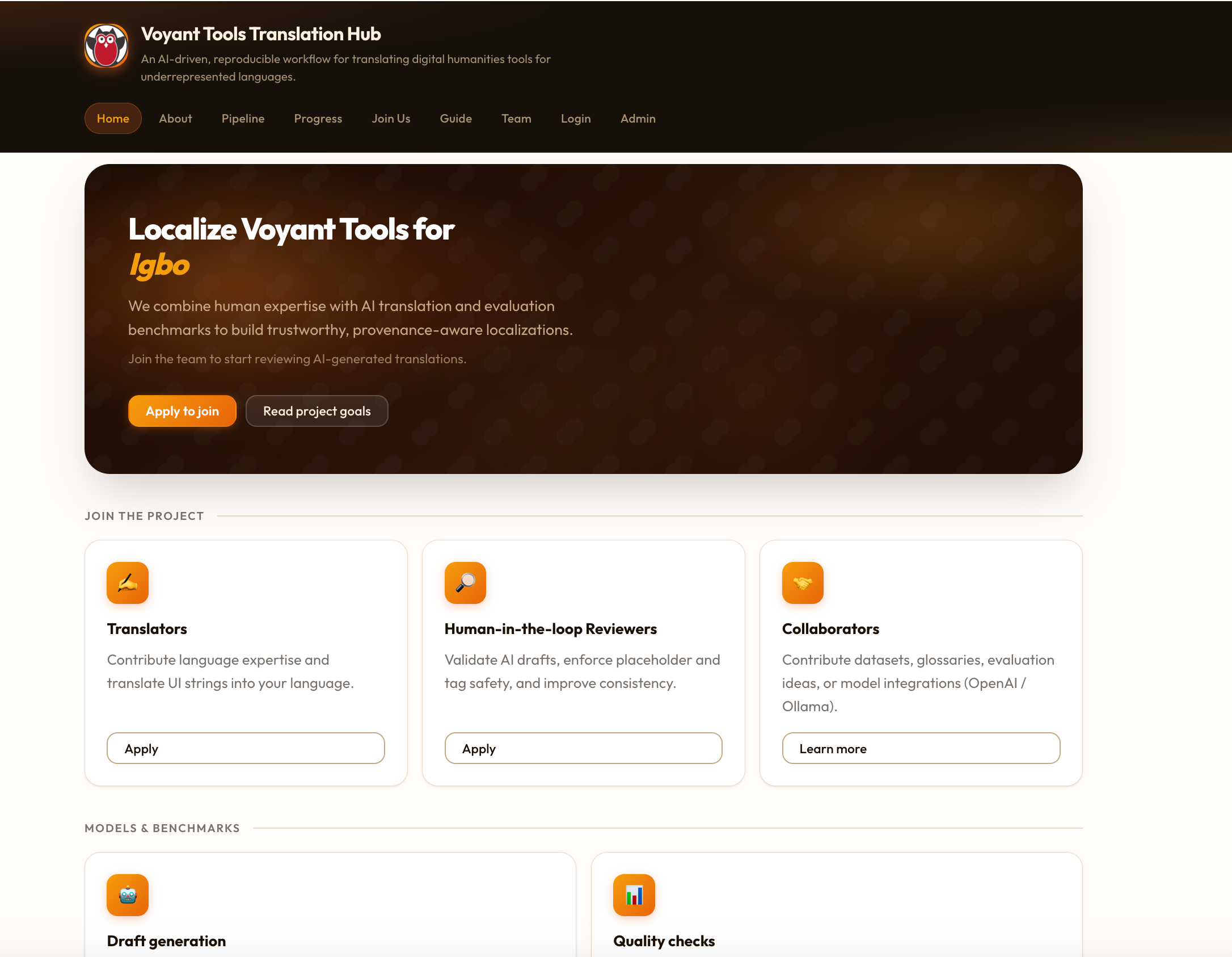 Voyant Tools Translation & Localisation Hub